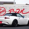 mazda roadster 2022 -MAZDA 【千葉 344ﾓ 787】--Roadster 5BA-ND5RC--ND5RC-655283---MAZDA 【千葉 344ﾓ 787】--Roadster 5BA-ND5RC--ND5RC-655283- image 22