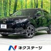 honda vezel 2018 -HONDA--VEZEL DAA-RU3--RU3-1320560---HONDA--VEZEL DAA-RU3--RU3-1320560- image 1