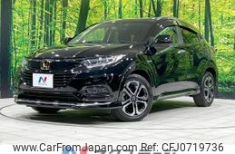 honda vezel 2018 -HONDA--VEZEL DAA-RU3--RU3-1320560---HONDA--VEZEL DAA-RU3--RU3-1320560-