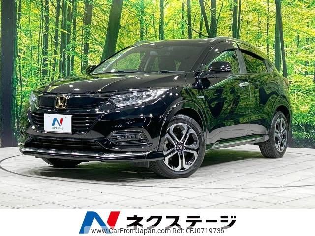 honda vezel 2018 -HONDA--VEZEL DAA-RU3--RU3-1320560---HONDA--VEZEL DAA-RU3--RU3-1320560- image 1