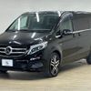 mercedes-benz v-class 2016 -MERCEDES-BENZ--Benz V Class LDA-447811--WDF44781323105569---MERCEDES-BENZ--Benz V Class LDA-447811--WDF44781323105569- image 15