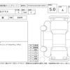 mercedes-benz amg 2022 -MERCEDES-BENZ--AMG 463276--W1N4632762X427811---MERCEDES-BENZ--AMG 463276--W1N4632762X427811- image 4