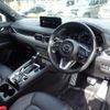 mazda cx-5 2022 CFJ1802685 image 7
