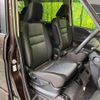 nissan serena 2020 CFJ1785850 image 8
