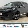 toyota harrier 2017 -TOYOTA--Harrier DBA-ASU60W--ASU60-0002263---TOYOTA--Harrier DBA-ASU60W--ASU60-0002263- image 1