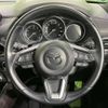 mazda cx-8 2019 -MAZDA--CX-8 5BA-KG5P--KG5P-102630---MAZDA--CX-8 5BA-KG5P--KG5P-102630- image 11