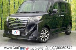 toyota roomy 2017 -TOYOTA--Roomy DBA-M900A--M900A-0068072---TOYOTA--Roomy DBA-M900A--M900A-0068072-