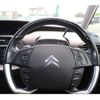 citroen grand-c4 2019 -CITROEN--Citroen Grand C4 LDA-B787AH01--VF73AAHXTJJ714623---CITROEN--Citroen Grand C4 LDA-B787AH01--VF73AAHXTJJ714623- image 2