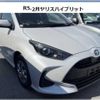 toyota yaris 2023 quick_quick_6AA-MXPH10_MXPH10-2121275 image 1