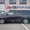 toyota vellfire 2014 -TOYOTA 【函館 300ﾇ4127】--Vellfire ANH25W--8052266---TOYOTA 【函館 300ﾇ4127】--Vellfire ANH25W--8052266- image 7