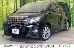 toyota alphard 2017 -TOYOTA--Alphard DBA-AGH30W--AGH30-0127055---TOYOTA--Alphard DBA-AGH30W--AGH30-0127055-