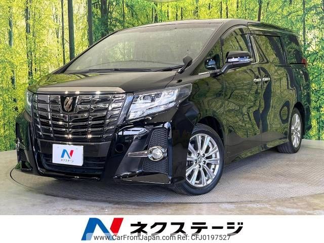 toyota alphard 2017 -TOYOTA--Alphard DBA-AGH30W--AGH30-0127055---TOYOTA--Alphard DBA-AGH30W--AGH30-0127055- image 1