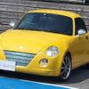 daihatsu copen 2004 -DAIHATSU 【水戸 581ﾐ9253】--Copen L880K--0018070---DAIHATSU 【水戸 581ﾐ9253】--Copen L880K--0018070- image 1