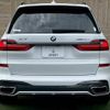bmw x7 2020 quick_quick_3DA-CW30_WBACW820809D03935 image 14