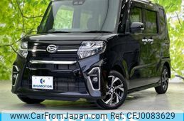 daihatsu tanto 2020 quick_quick_6BA-LA650S_LA650S-1045252