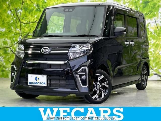 daihatsu tanto 2020 quick_quick_6BA-LA650S_LA650S-1045252 image 1