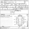 toyota liteace-van undefined -TOYOTA--Liteace VAN S402M-0072827---TOYOTA--Liteace VAN S402M-0072827- image 3
