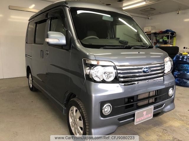 subaru sambar-dias-wagon 2016 -SUBARU--Samber Dias Wagon ABA-S331N--S331N-0003316---SUBARU--Samber Dias Wagon ABA-S331N--S331N-0003316- image 2