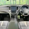 toyota crown 2016 quick_quick_ARS210_ARS210-6006375 image 2
