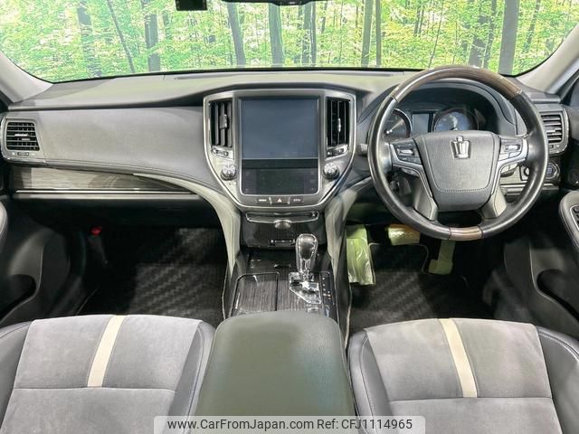 toyota crown 2016 quick_quick_ARS210_ARS210-6006375 image 2