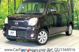 nissan moco 2011 CFJ1568916