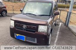 toyota pixis-space 2014 -TOYOTA--Pixis Space DBA-L575A--L575A-0035725---TOYOTA--Pixis Space DBA-L575A--L575A-0035725-