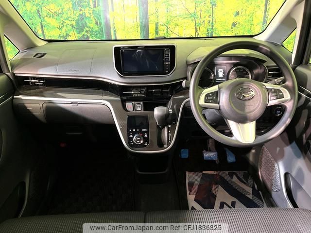 daihatsu move 2021 CFJ1836325 image 2