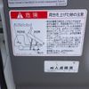 mitsubishi-fuso canter 2019 CFJ1529798 image 48