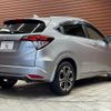 honda vezel 2016 -HONDA--VEZEL DAA-RU3--RU3-1214631---HONDA--VEZEL DAA-RU3--RU3-1214631- image 17