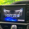 toyota voxy 2017 -TOYOTA--Voxy DBA-ZRR80W--ZRR80-0390765---TOYOTA--Voxy DBA-ZRR80W--ZRR80-0390765- image 3