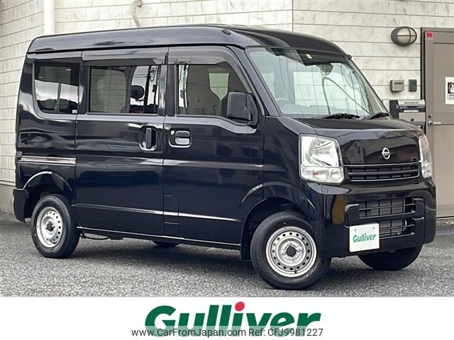 nissan clipper-van 2020 -NISSAN--Clipper Van HBD-DR17V--DR17V-445141---NISSAN--Clipper Van HBD-DR17V--DR17V-445141- image 1