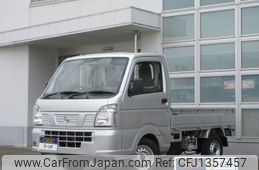 nissan clipper-truck 2022 -NISSAN--Clipper Truck 3BD-DR16T--DR16T-641613---NISSAN--Clipper Truck 3BD-DR16T--DR16T-641613-