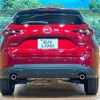 mazda cx-5 2022 CFJ1652775 image 16
