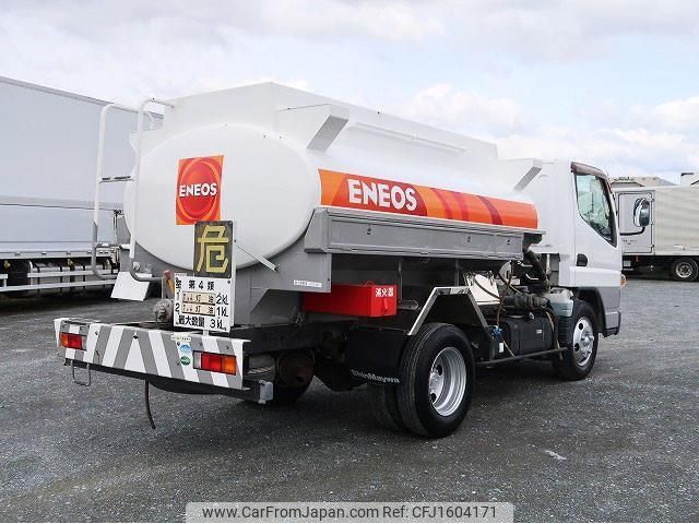 mitsubishi-fuso canter 2015 CFJ1604171 image 2