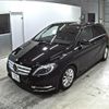 mercedes-benz b-class 2014 -MERCEDES-BENZ--Benz B Class 246242--WDD2462422J281501---MERCEDES-BENZ--Benz B Class 246242--WDD2462422J281501- image 5