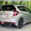 nissan note 2019 CFJ1639738 image 17