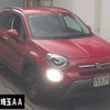 fiat 500x 2020 -FIAT--Fiat 500X 33413PM-0P852369---FIAT--Fiat 500X 33413PM-0P852369- image 1