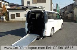 toyota voxy 2015 -TOYOTA--Voxy ZRR85Gｶｲ--0045677---TOYOTA--Voxy ZRR85Gｶｲ--0045677-