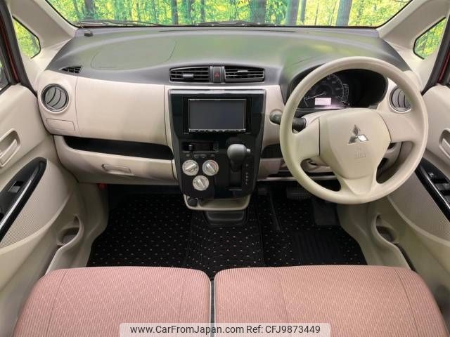 mitsubishi ek-wagon 2018 -MITSUBISHI--ek Wagon DBA-B11W--B11W-0419745---MITSUBISHI--ek Wagon DBA-B11W--B11W-0419745- image 2