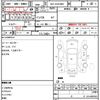 toyota regiusace-van 2008 quick_quick_ADF-KDH206V_KDH206-8013165 image 5