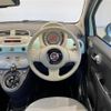 fiat 500 2014 CFJ1839935 image 17