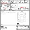 volkswagen new-beetle 2007 quick_quick_GH-9CBFS_WVWZZZ9CZ7M556957 image 21