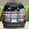 mitsubishi delica-d5 2020 -MITSUBISHI--Delica D5 3DA-CV1W--CV1W-2208870---MITSUBISHI--Delica D5 3DA-CV1W--CV1W-2208870- image 15