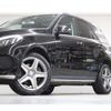 mercedes-benz gle-class 2015 -MERCEDES-BENZ 【帯広 316ﾁ1111】--Benz GLE 166024--2A626890---MERCEDES-BENZ 【帯広 316ﾁ1111】--Benz GLE 166024--2A626890- image 27