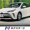 toyota prius 2021 -TOYOTA--Prius 6AA-ZVW51--ZVW51-6225181---TOYOTA--Prius 6AA-ZVW51--ZVW51-6225181- image 1