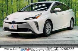 toyota prius 2021 -TOYOTA--Prius 6AA-ZVW51--ZVW51-6225181---TOYOTA--Prius 6AA-ZVW51--ZVW51-6225181-