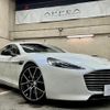 aston-martin rapid 2014 GOO_JP_700057071230250510001 image 1