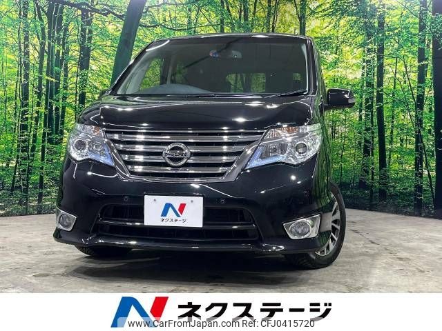 nissan serena 2015 -NISSAN--Serena DAA-HFC26--HFC26-292930---NISSAN--Serena DAA-HFC26--HFC26-292930- image 1