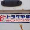 toyota dyna-truck 2007 24412304 image 12