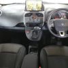 renault kangoo 2020 quick_quick_ABA-KWH5F1_VF1KW14B3L0812799 image 3